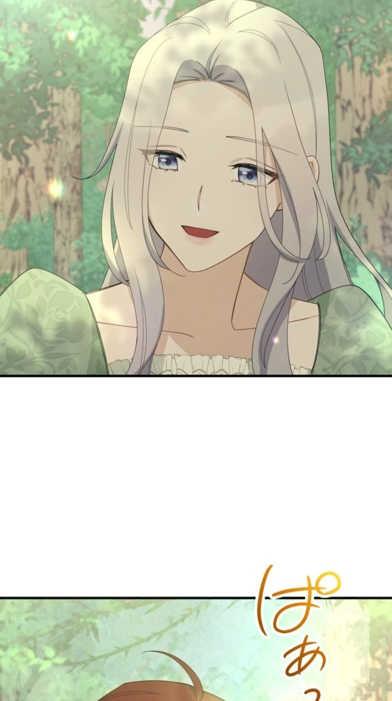 The Otherworldly Heroic Tale of the Only One Who Can See Levels Chapter 10 page 75