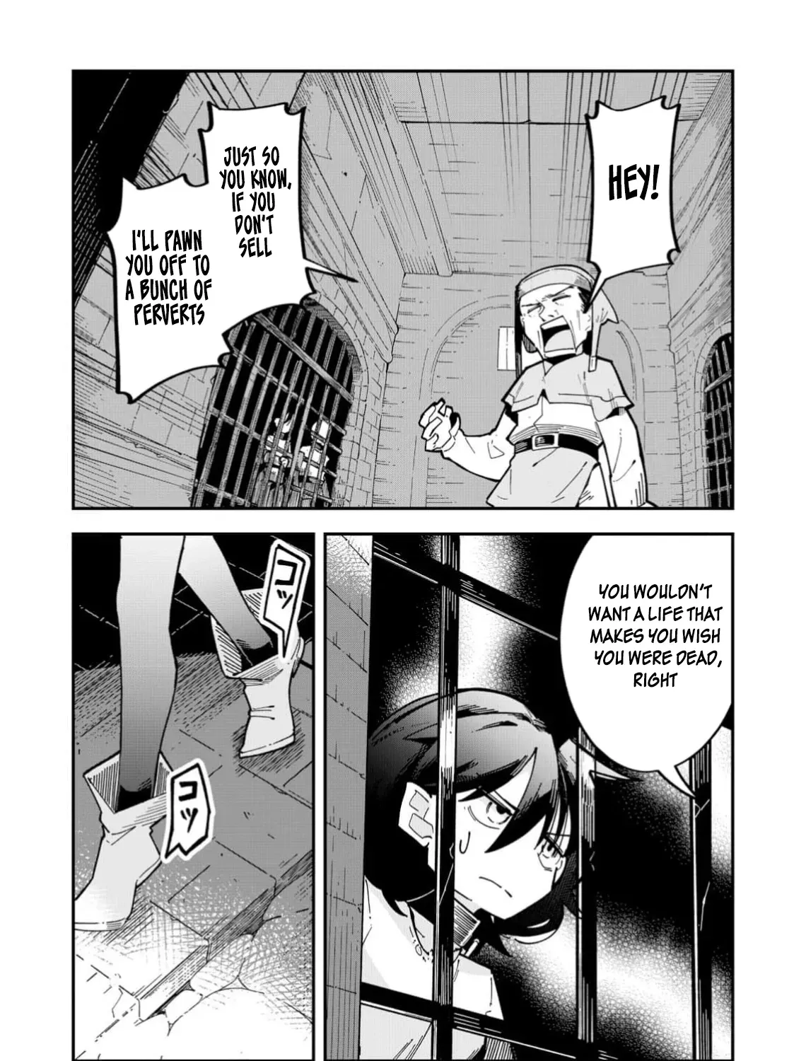 The Otherworldly Heroic Tale of the Only One Who Can See Levels Chapter 2 page 13