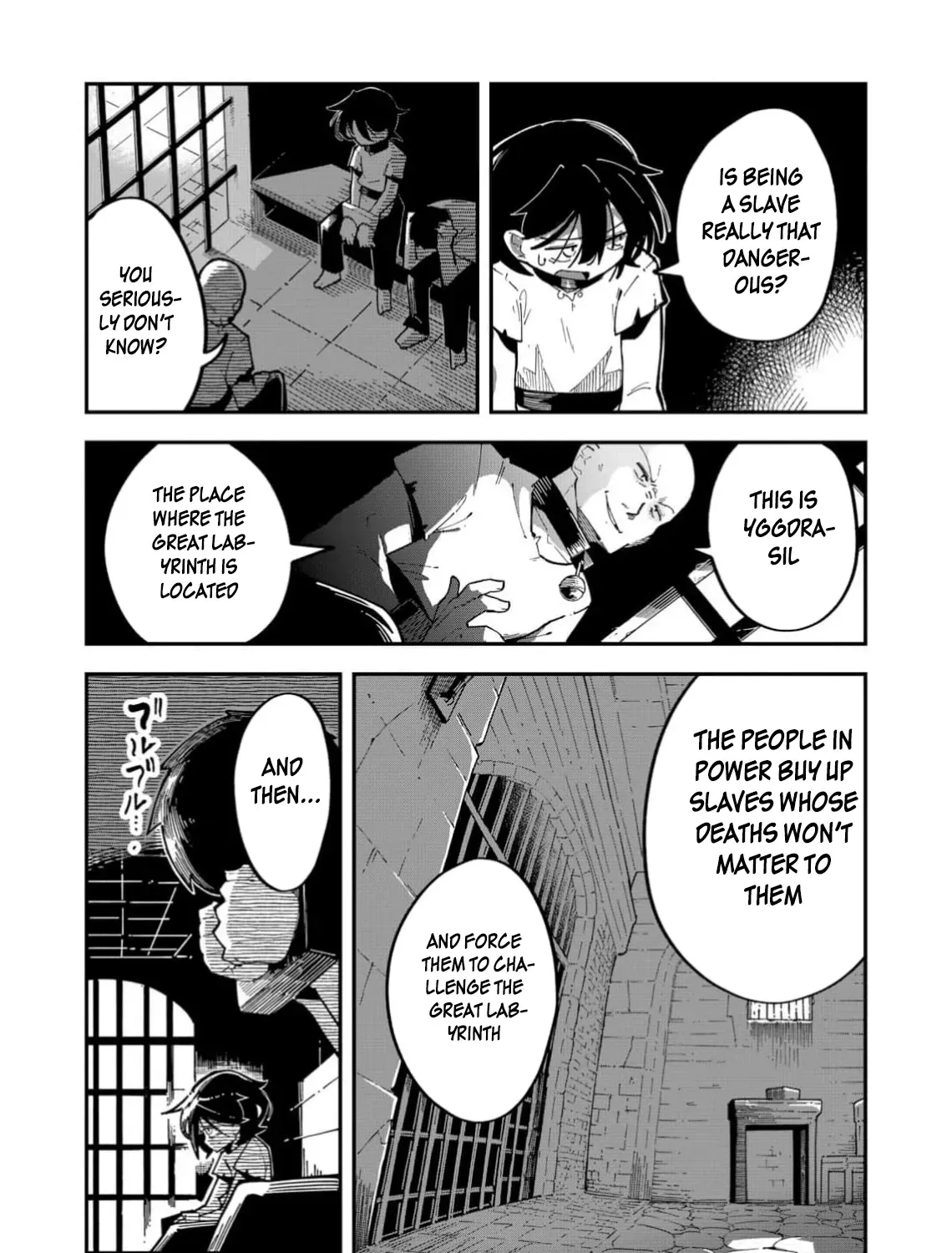 The Otherworldly Heroic Tale of the Only One Who Can See Levels Chapter 2 page 9