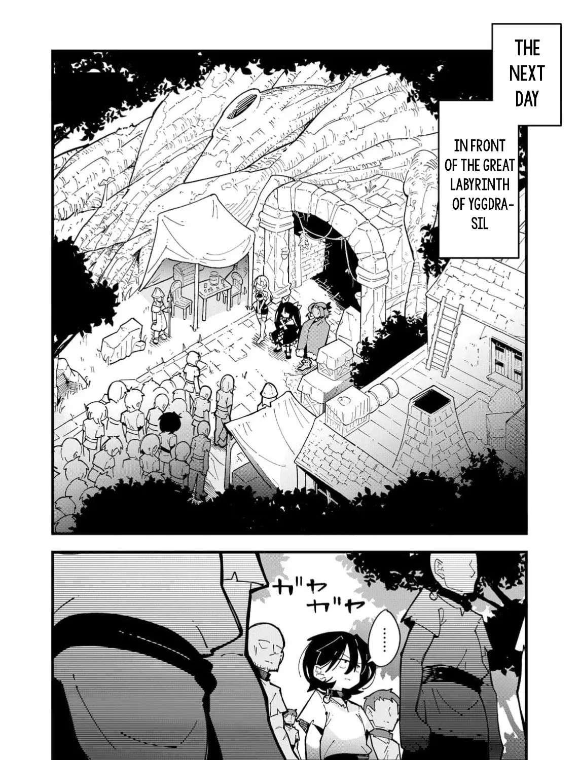 The Otherworldly Heroic Tale of the Only One Who Can See Levels Chapter 3 page 43