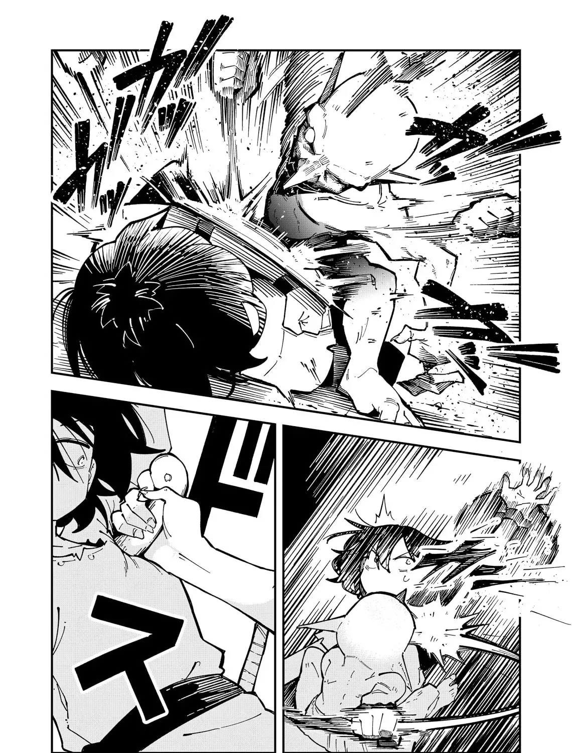 The Otherworldly Heroic Tale of the Only One Who Can See Levels Chapter 4 page 11