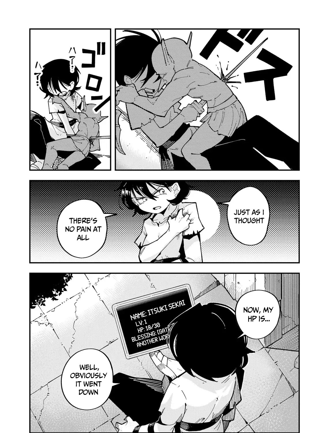 The Otherworldly Heroic Tale of the Only One Who Can See Levels Chapter 4 page 15