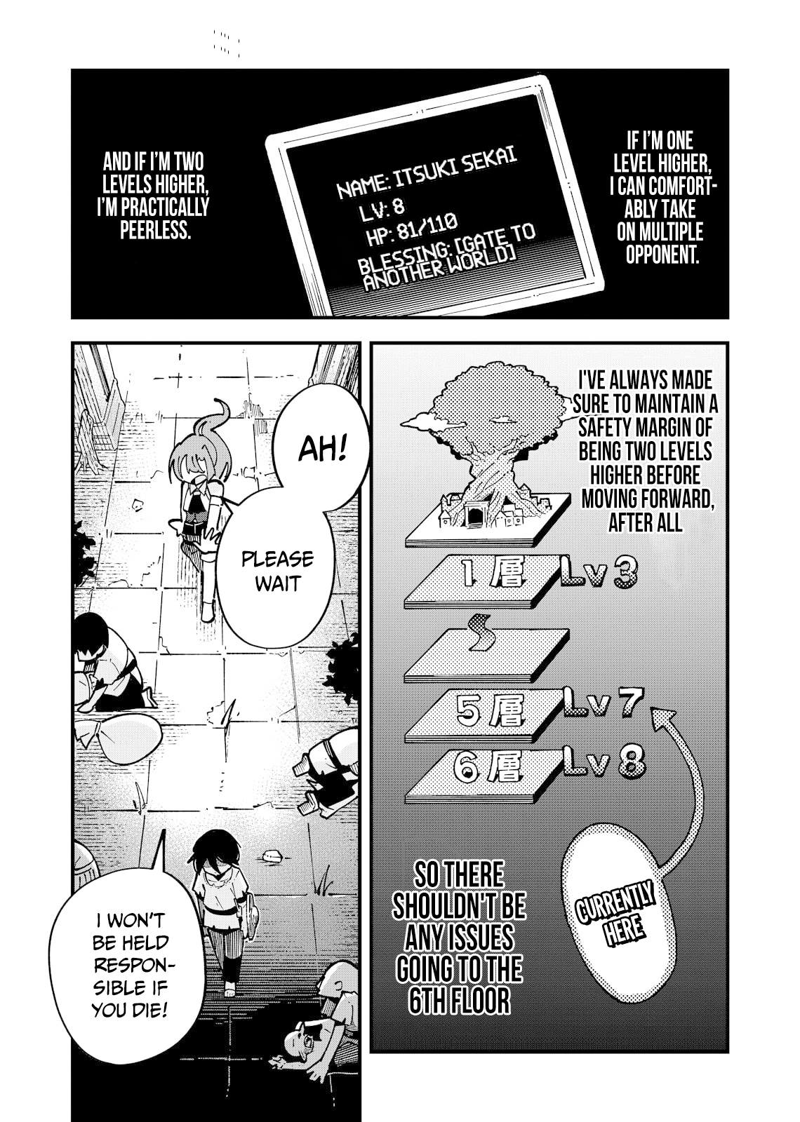 The Otherworldly Heroic Tale of the Only One Who Can See Levels Chapter 7 page 13