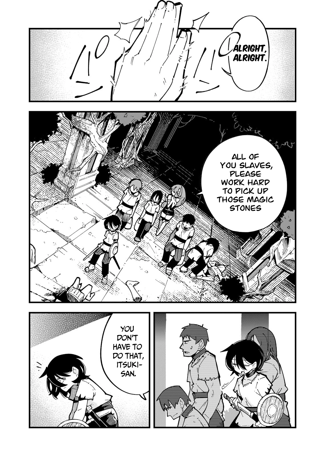 The Otherworldly Heroic Tale of the Only One Who Can See Levels Chapter 7 page 9