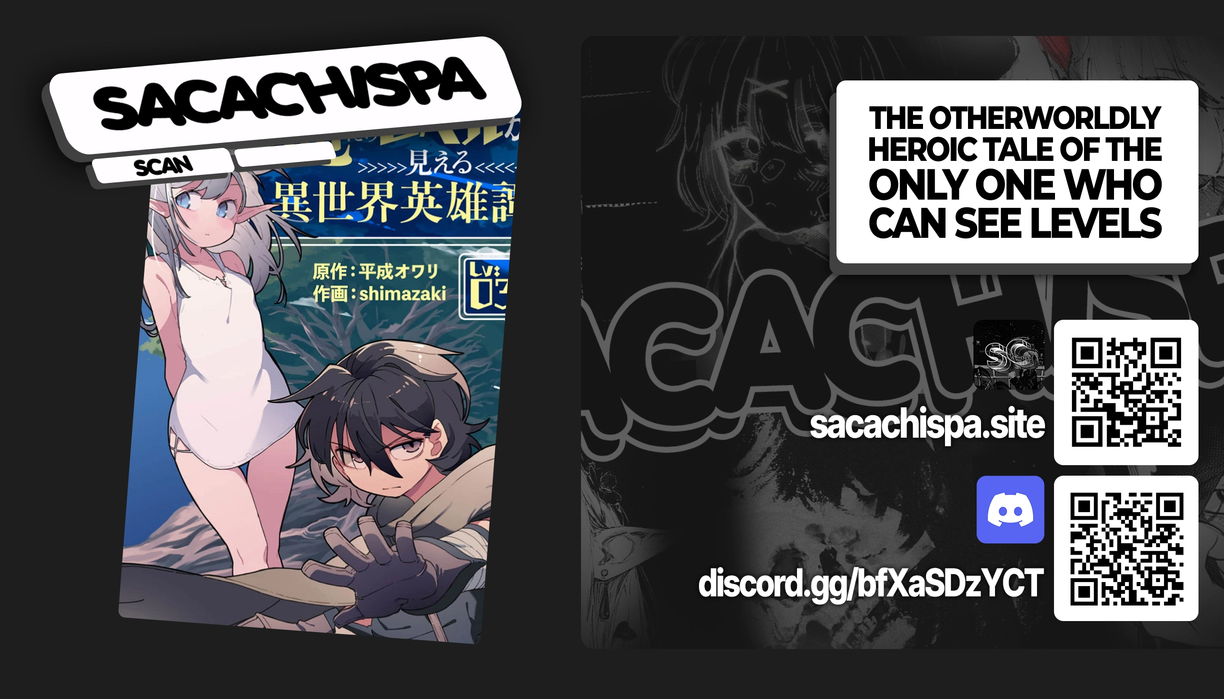 The Otherworldly Heroic Tale of the Only One Who Can See Levels Chapter 8 page 1