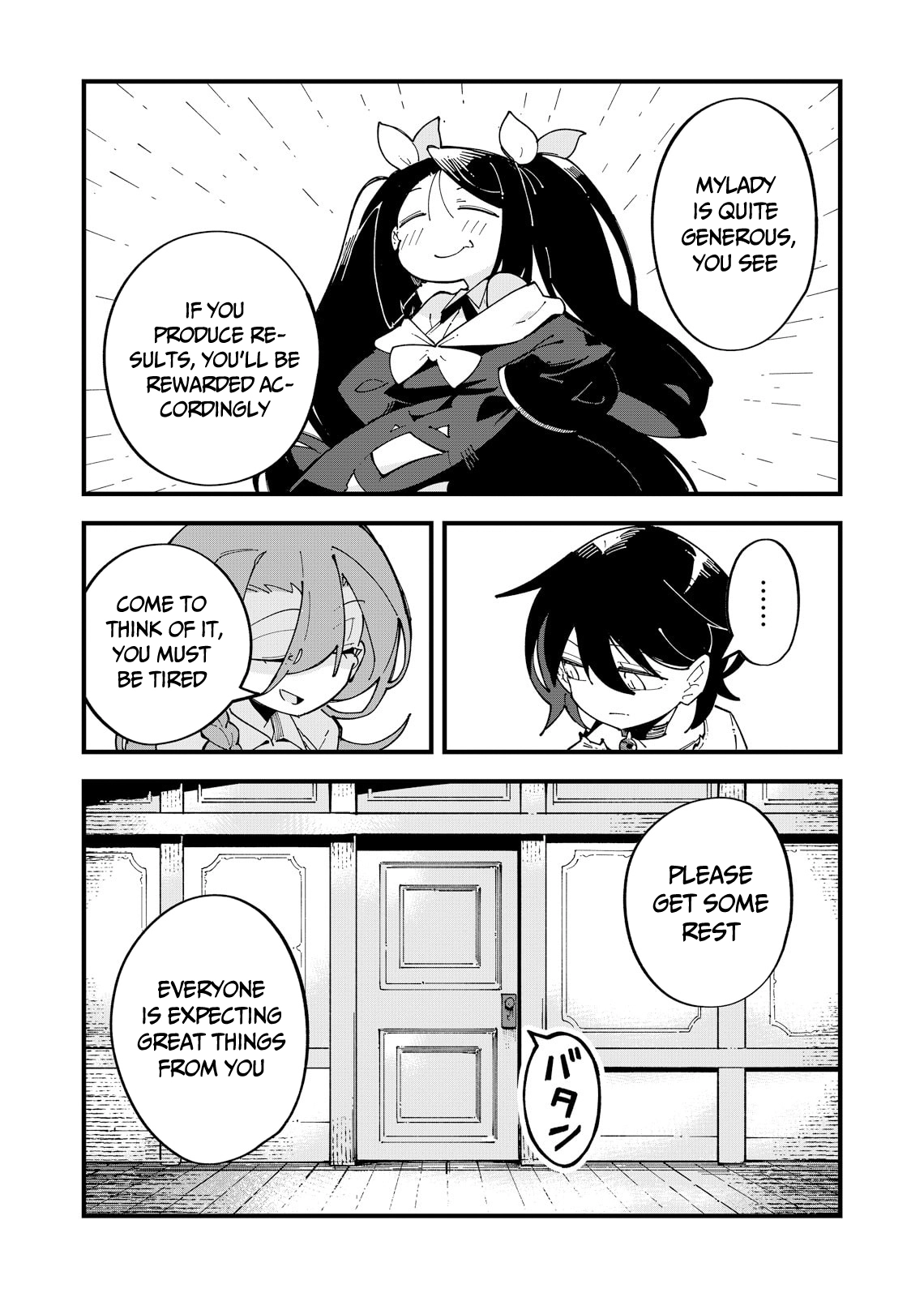 The Otherworldly Heroic Tale of the Only One Who Can See Levels Chapter 8 page 11
