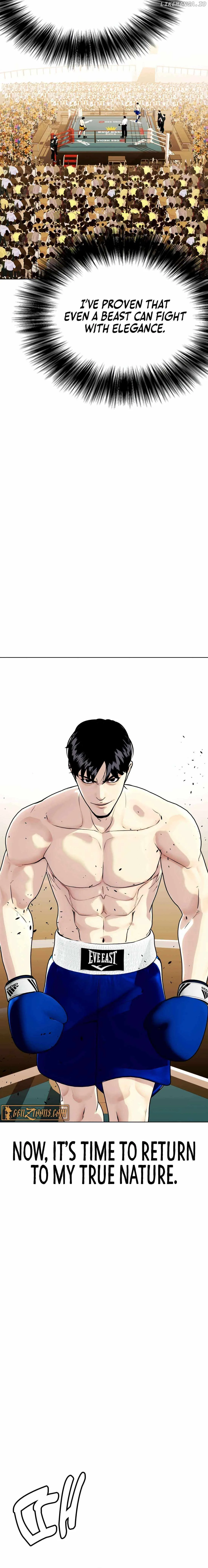 The Outcast Is Too Good at Martial Arts Chapter 102 page 13