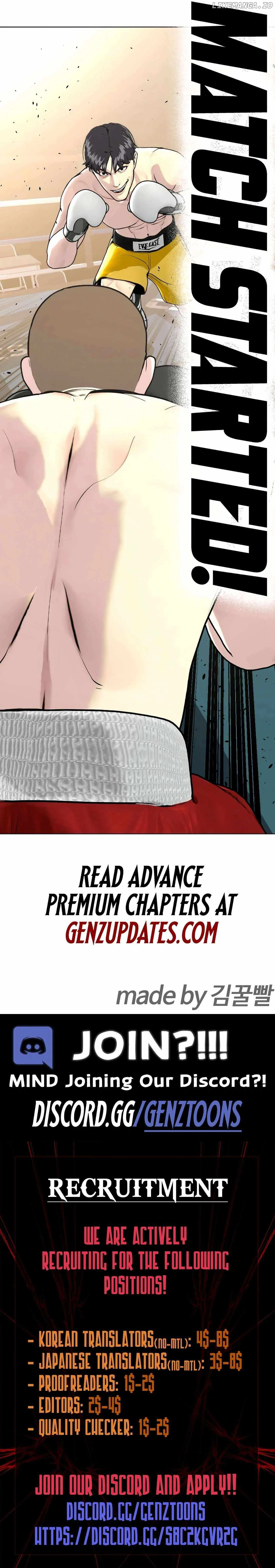 The Outcast Is Too Good at Martial Arts Chapter 103 page 30