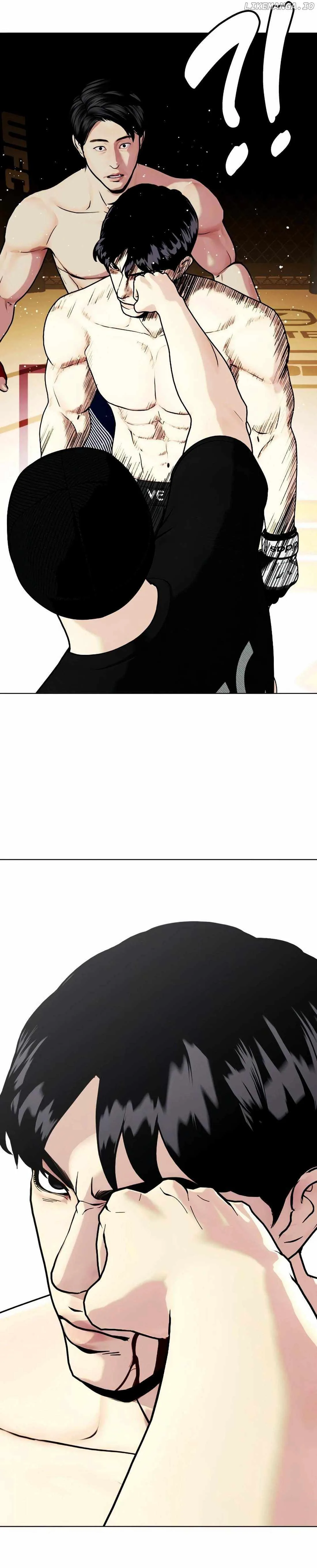 The Outcast Is Too Good at Martial Arts Chapter 114 page 28