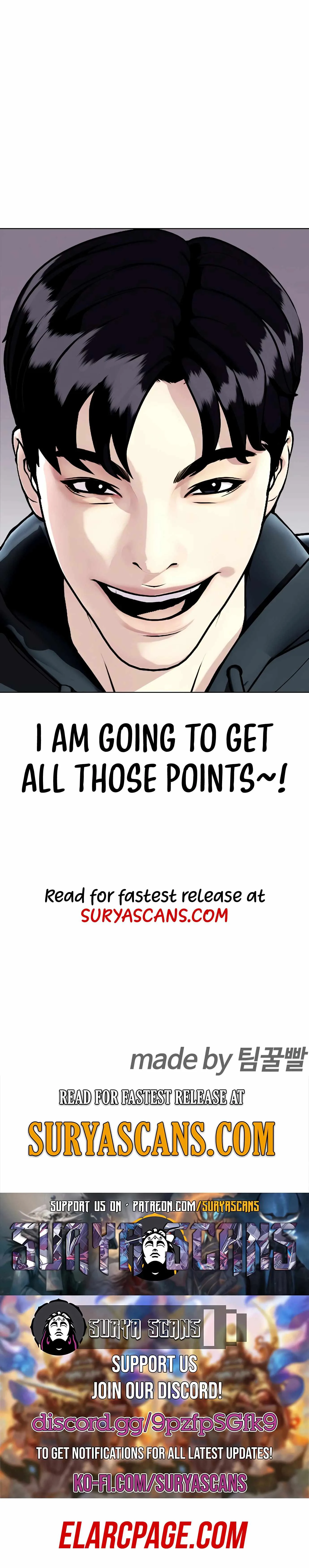 The Outcast Is Too Good at Martial Arts Chapter 13 page 31