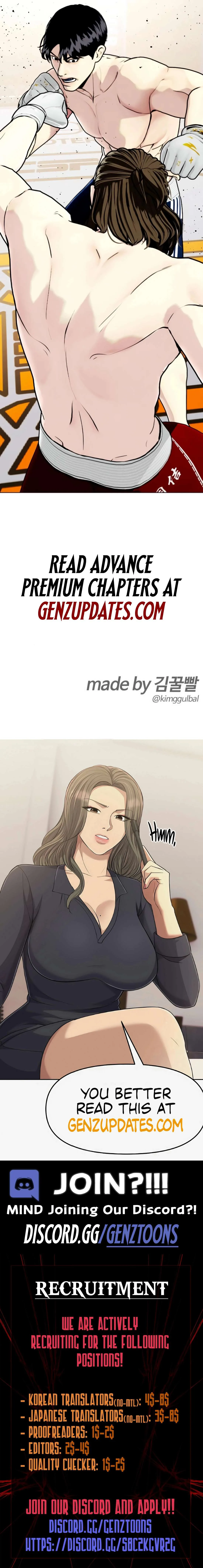 The Outcast Is Too Good at Martial Arts Chapter 131 page 25