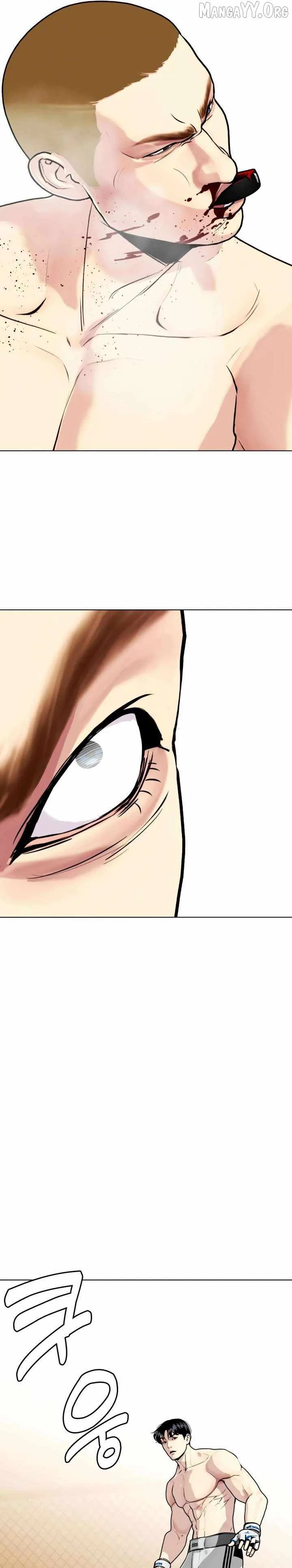 The Outcast Is Too Good at Martial Arts Chapter 142 page 7
