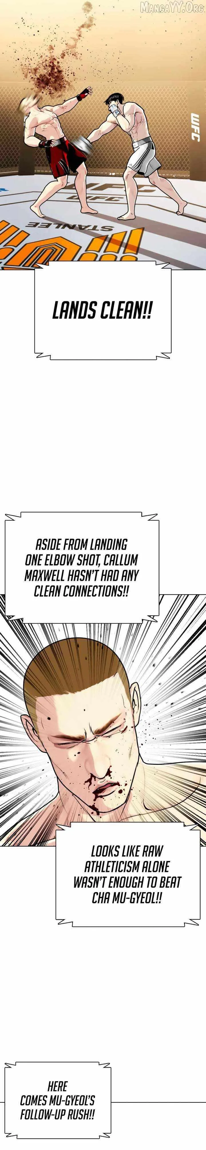 The Outcast Is Too Good at Martial Arts Chapter 142 page 4