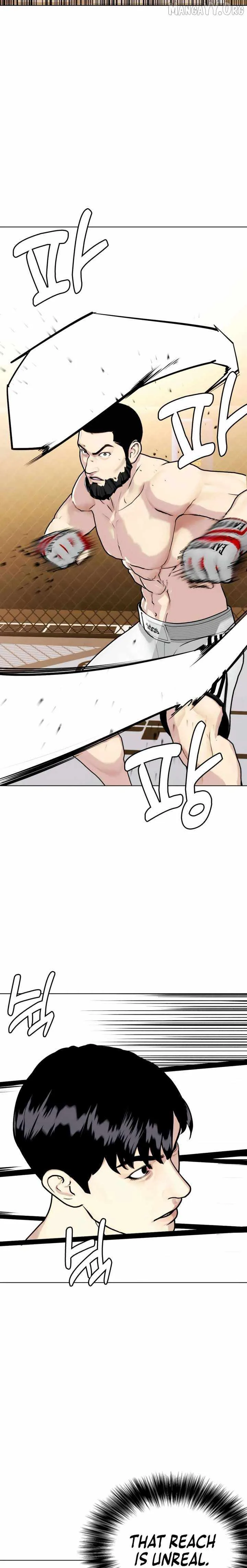 The Outcast Is Too Good at Martial Arts Chapter 142 page 26