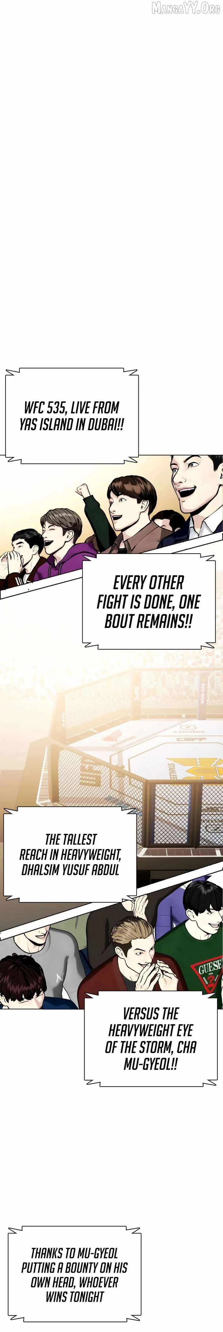 The Outcast Is Too Good at Martial Arts Chapter 142 page 24
