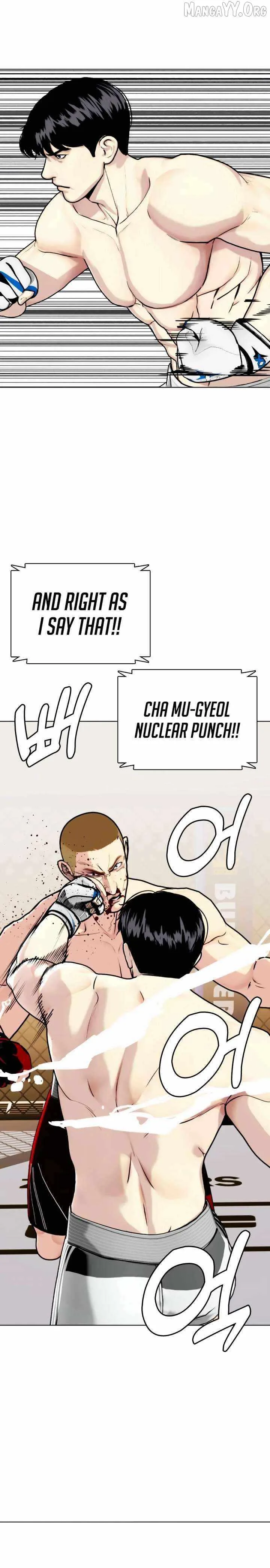 The Outcast Is Too Good at Martial Arts Chapter 142 page 6