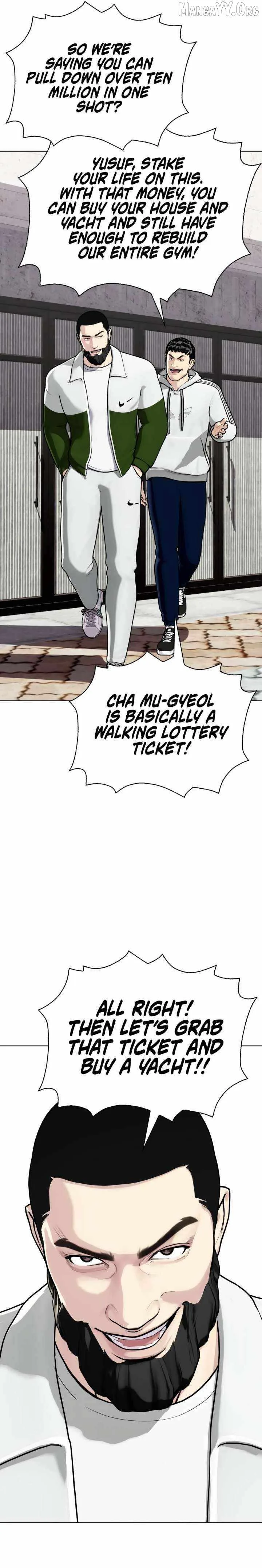 The Outcast Is Too Good at Martial Arts Chapter 142 page 23