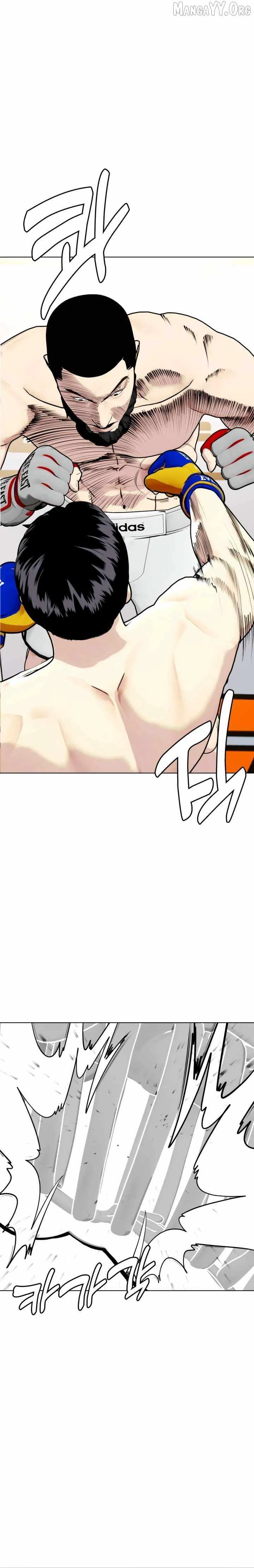 The Outcast Is Too Good at Martial Arts Chapter 142 page 32