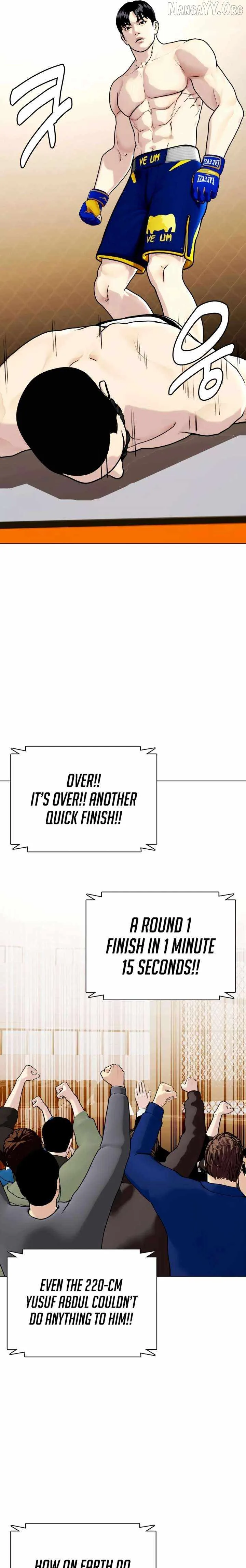 The Outcast Is Too Good at Martial Arts Chapter 142 page 35