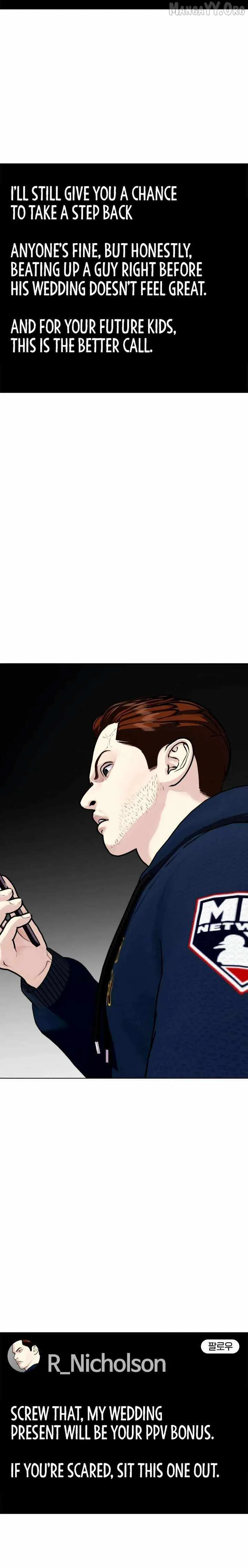 The Outcast Is Too Good at Martial Arts Chapter 142 page 39