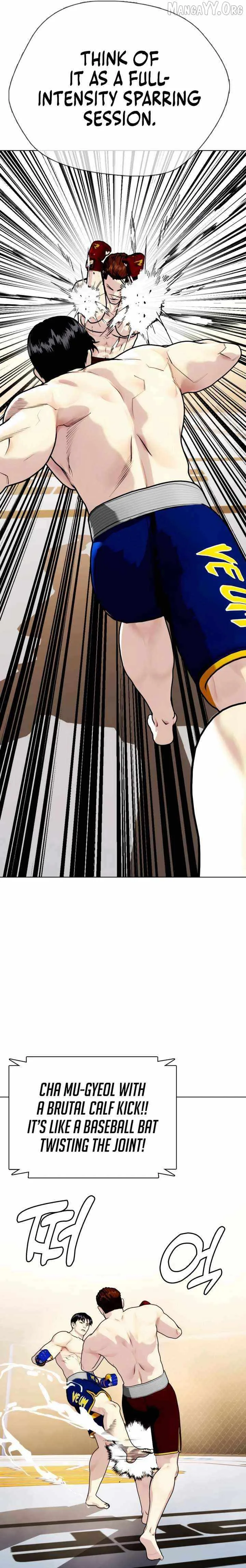 The Outcast Is Too Good at Martial Arts Chapter 142 page 43