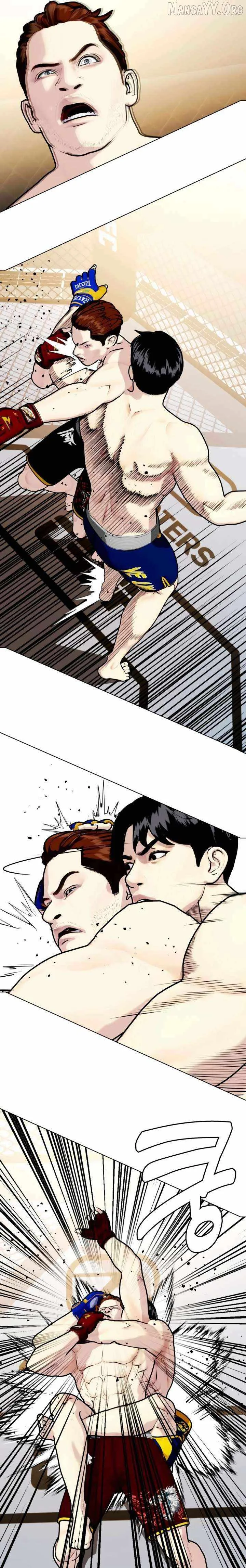 The Outcast Is Too Good at Martial Arts Chapter 142 page 47