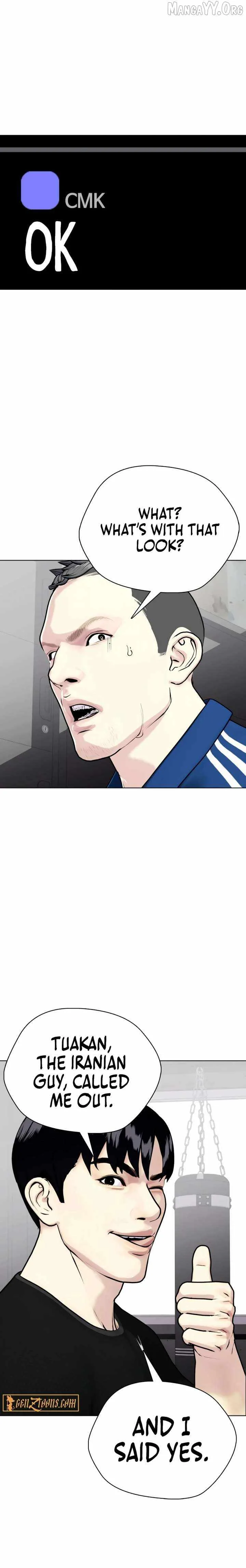 The Outcast Is Too Good at Martial Arts Chapter 142 page 56