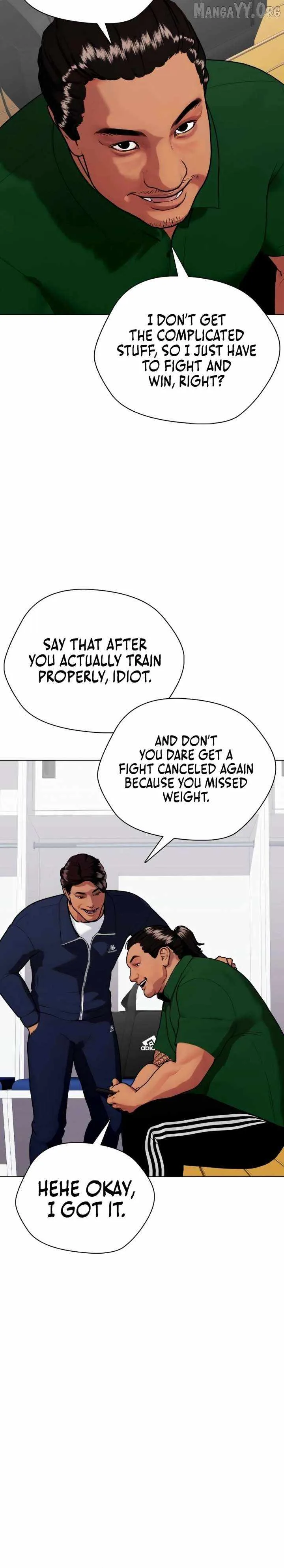 The Outcast Is Too Good at Martial Arts Chapter 143 page 14