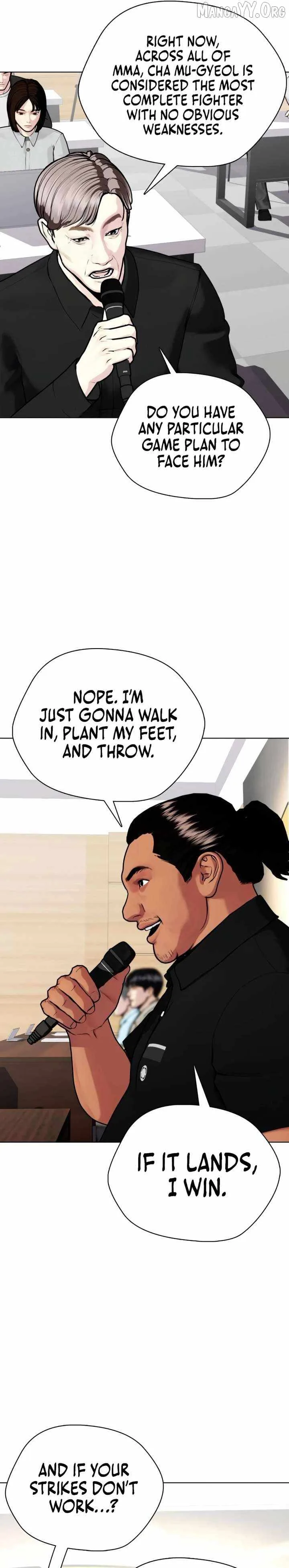 The Outcast Is Too Good at Martial Arts Chapter 143 page 25
