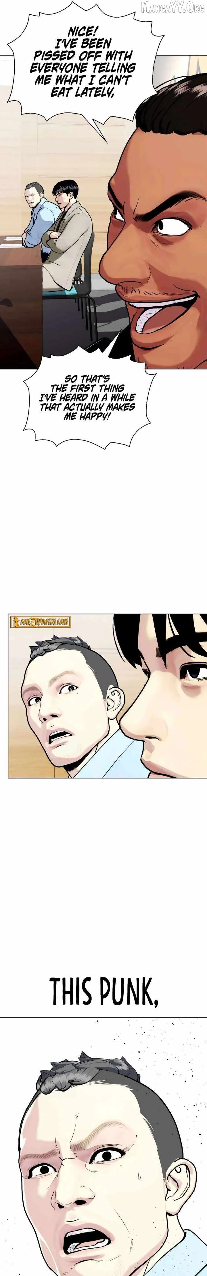 The Outcast Is Too Good at Martial Arts Chapter 143 page 29