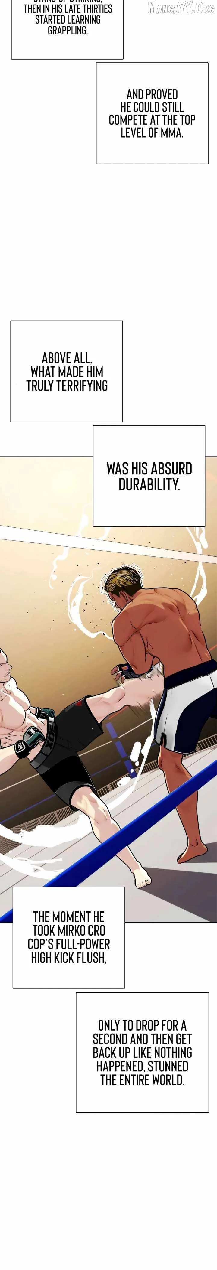 The Outcast Is Too Good at Martial Arts Chapter 143 page 4