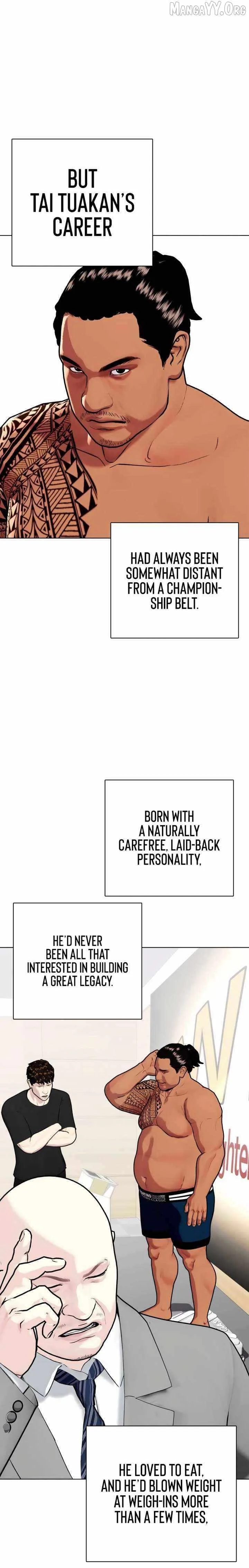 The Outcast Is Too Good at Martial Arts Chapter 143 page 6