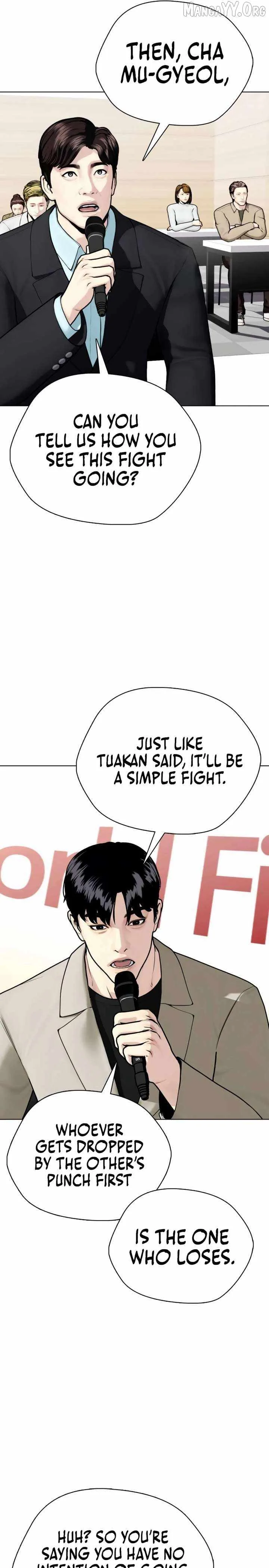 The Outcast Is Too Good at Martial Arts Chapter 143 page 27