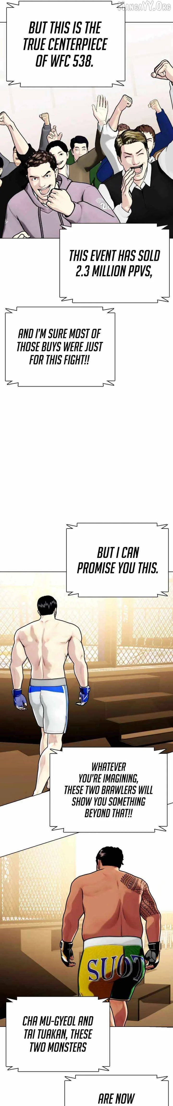 The Outcast Is Too Good at Martial Arts Chapter 143 page 31