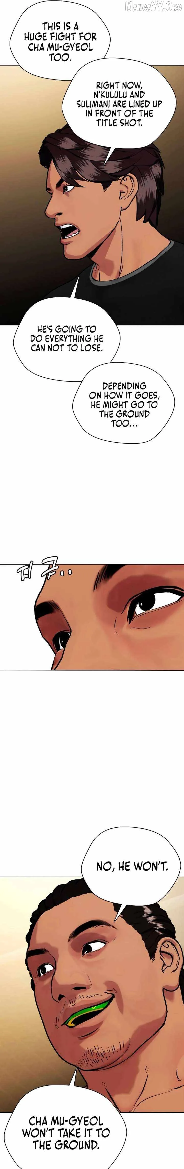 The Outcast Is Too Good at Martial Arts Chapter 143 page 37