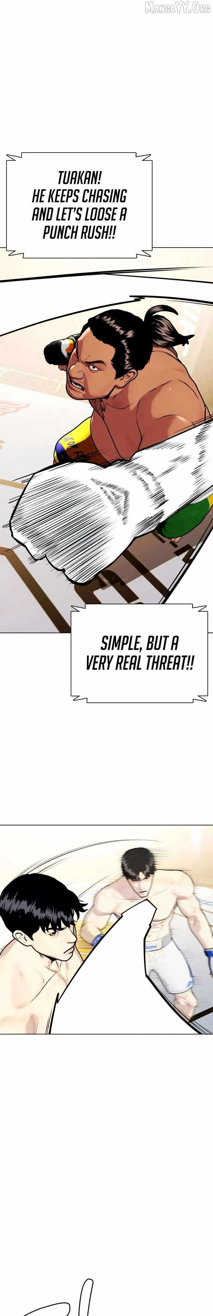 The Outcast Is Too Good at Martial Arts Chapter 143 page 47
