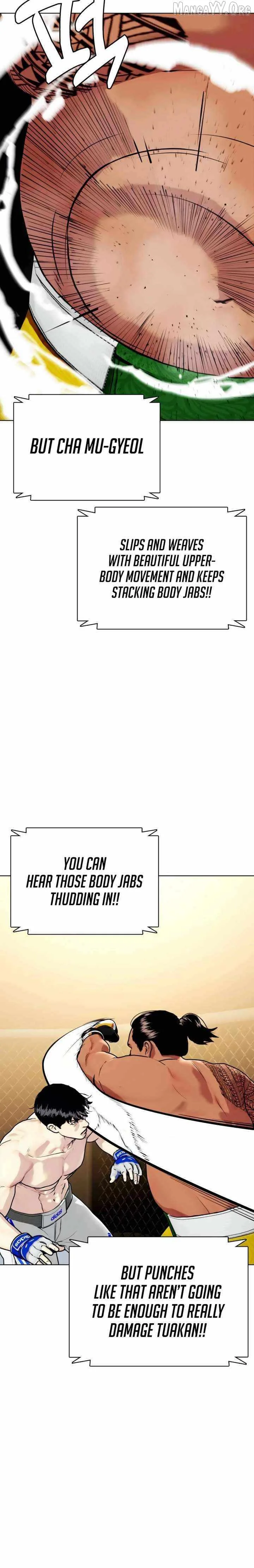 The Outcast Is Too Good at Martial Arts Chapter 143 page 48