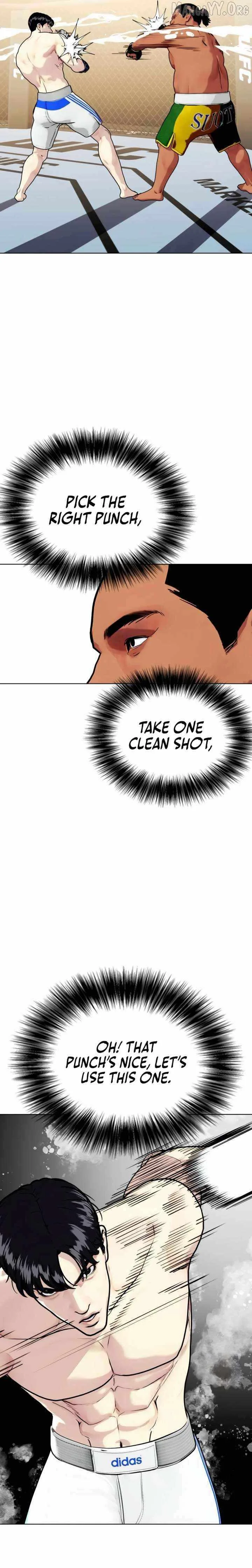 The Outcast Is Too Good at Martial Arts Chapter 143 page 51