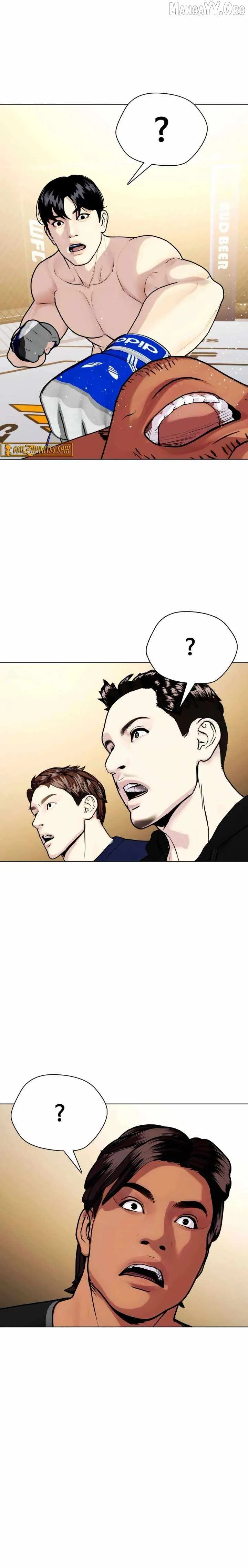 The Outcast Is Too Good at Martial Arts Chapter 143 page 54