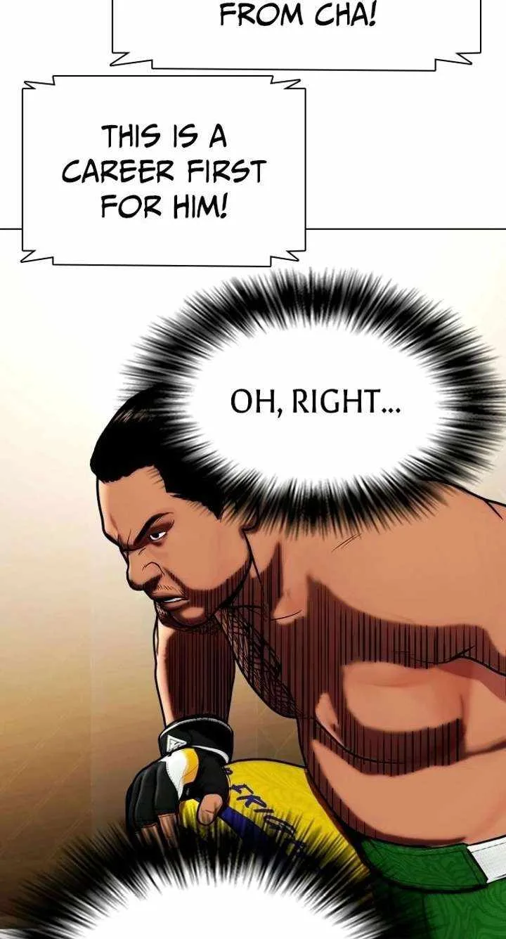 The Outcast Is Too Good at Martial Arts Chapter 144 page 7