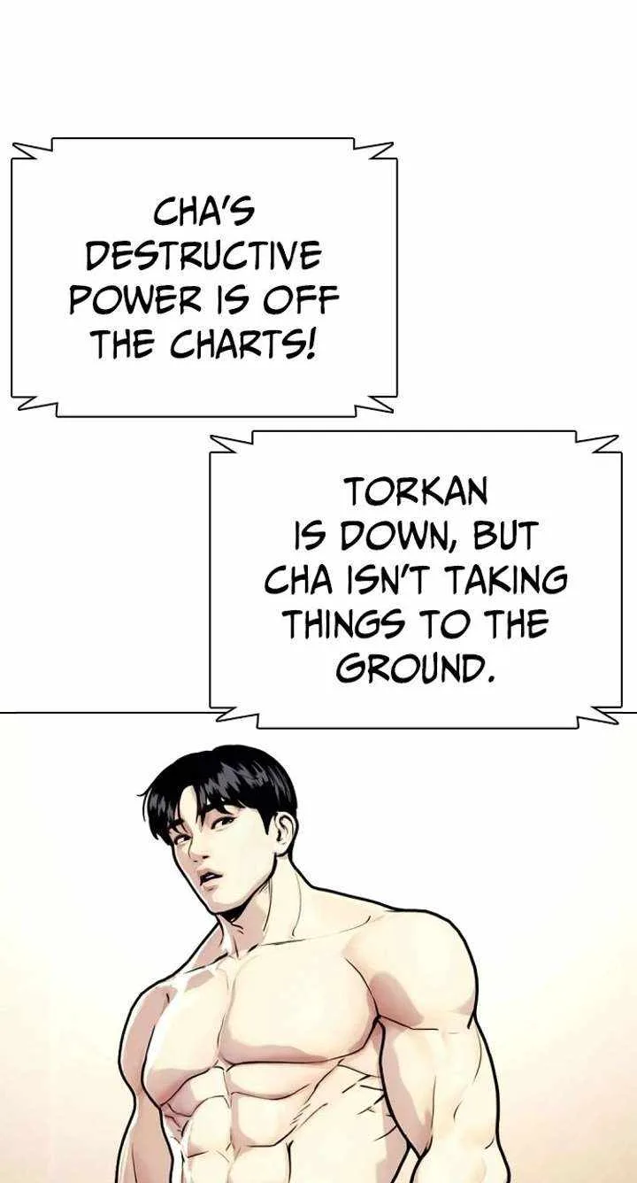 The Outcast Is Too Good at Martial Arts Chapter 144 page 9