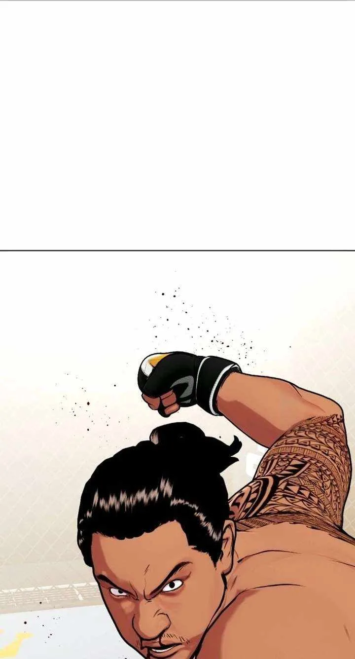 The Outcast Is Too Good at Martial Arts Chapter 144 page 22
