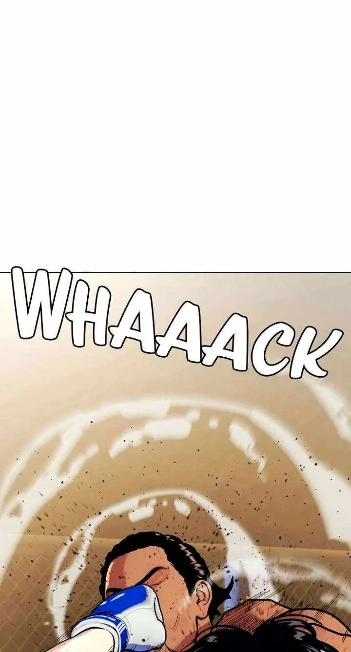 The Outcast Is Too Good at Martial Arts Chapter 144 page 26