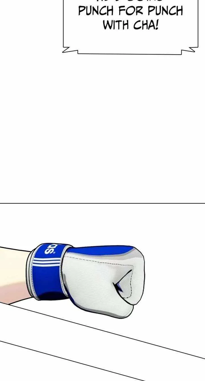 The Outcast Is Too Good at Martial Arts Chapter 144 page 31