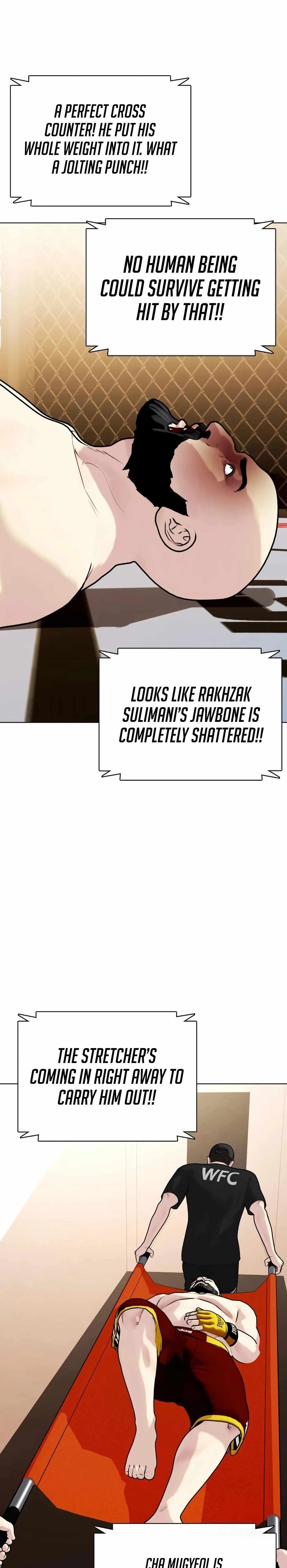 The Outcast Is Too Good at Martial Arts Chapter 148 page 5