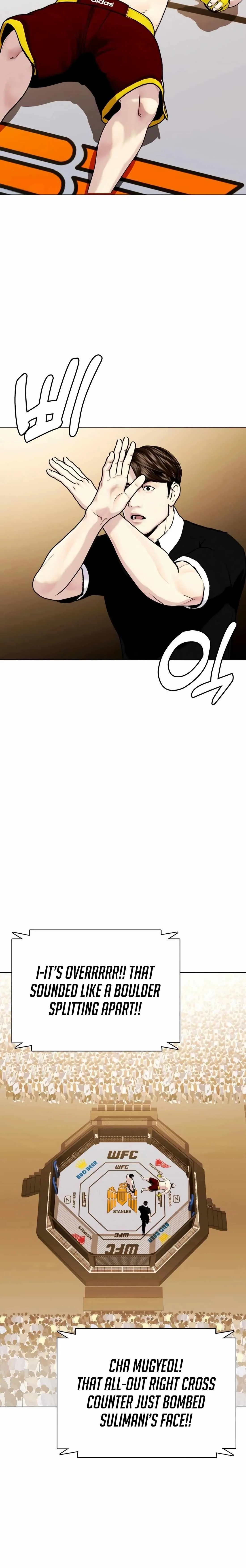 The Outcast Is Too Good at Martial Arts Chapter 148 page 4