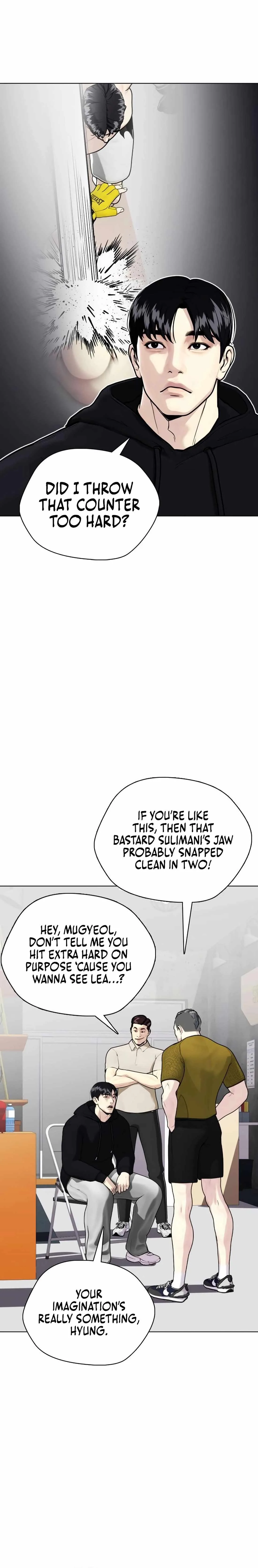 The Outcast Is Too Good at Martial Arts Chapter 148 page 12