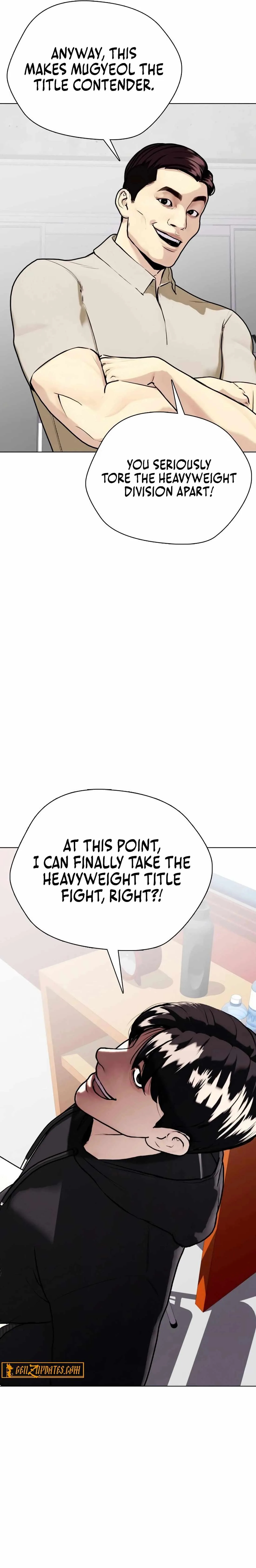 The Outcast Is Too Good at Martial Arts Chapter 148 page 13