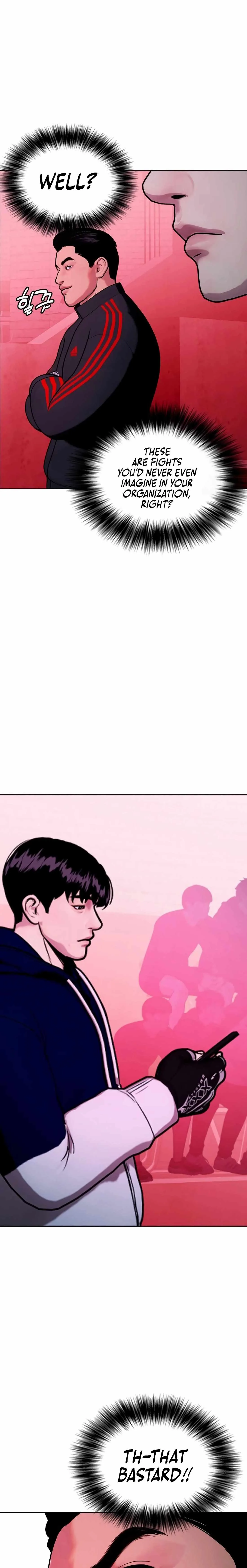 The Outcast Is Too Good at Martial Arts Chapter 149 page 13