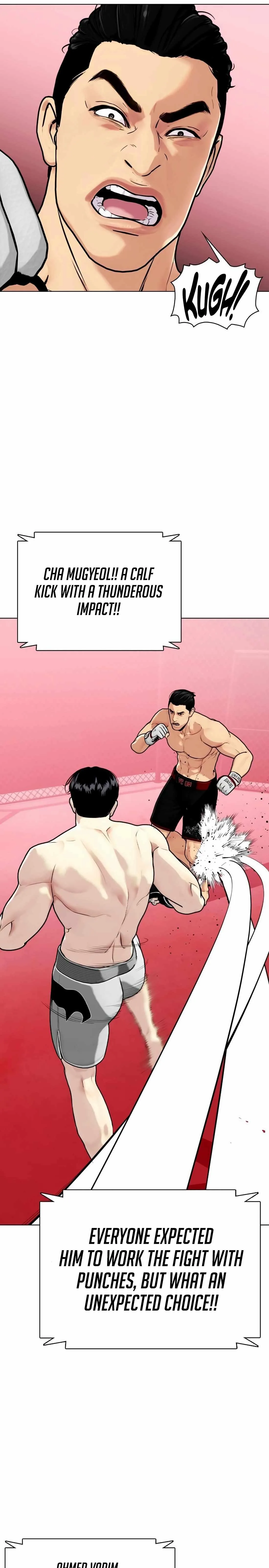 The Outcast Is Too Good at Martial Arts Chapter 149 page 21